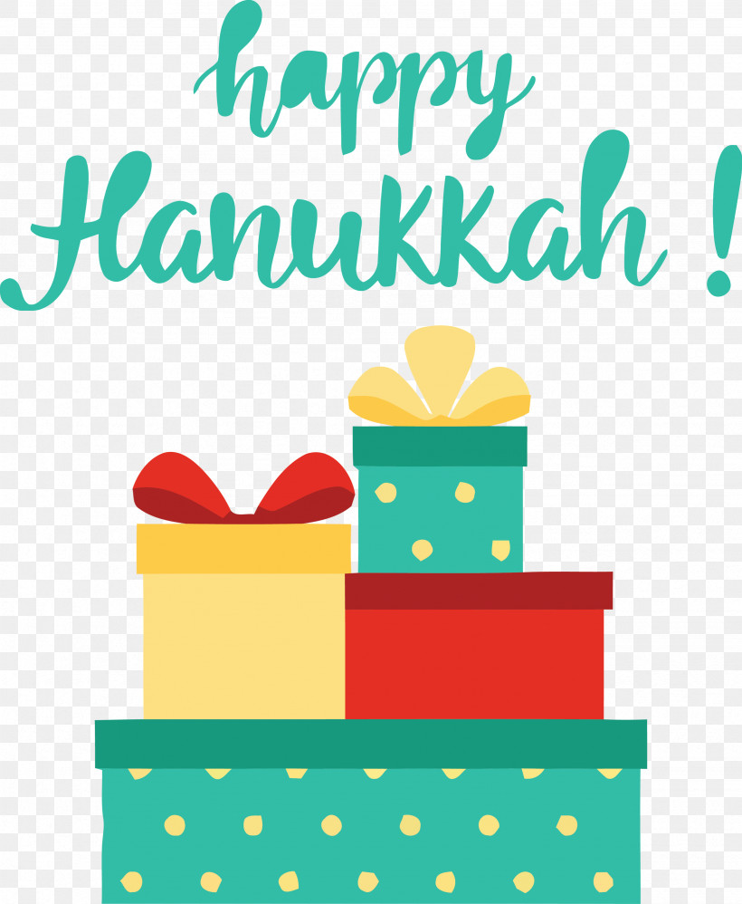 Hanukkah Happy Hanukkah, PNG, 2463x3000px, Hanukkah, Geometry, Happy Hanukkah, Line, Logo Download Free