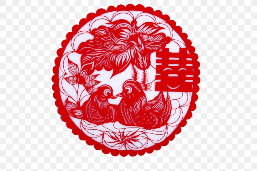 Papercutting Double Happiness Marriage Chinese Paper Cutting, PNG, 1024x683px, Watercolor, Cartoon, Flower, Frame, Heart Download Free