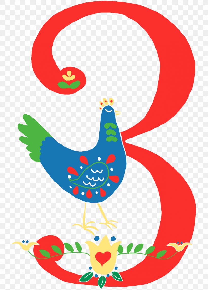 Rooster Christmas Ornament Clip Art, PNG, 1278x1780px, Rooster, Area, Art, Artwork, Beak Download Free