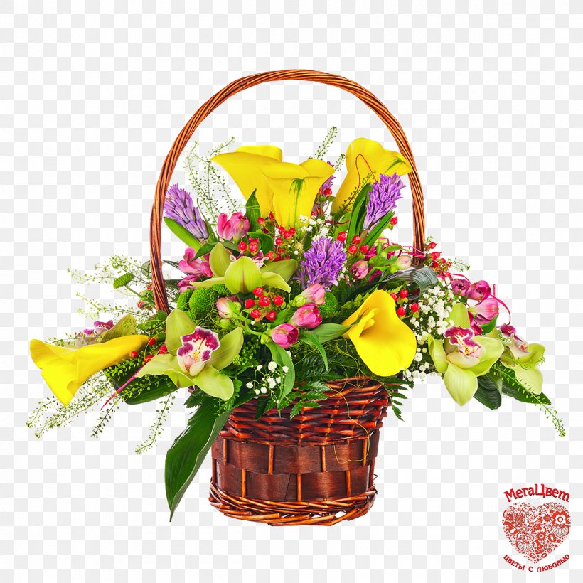 Stock Photography Flower Bouquet Basket, PNG, 1200x1200px, Stock Photography, Basket, Blume, Cut Flowers, Floral Design Download Free