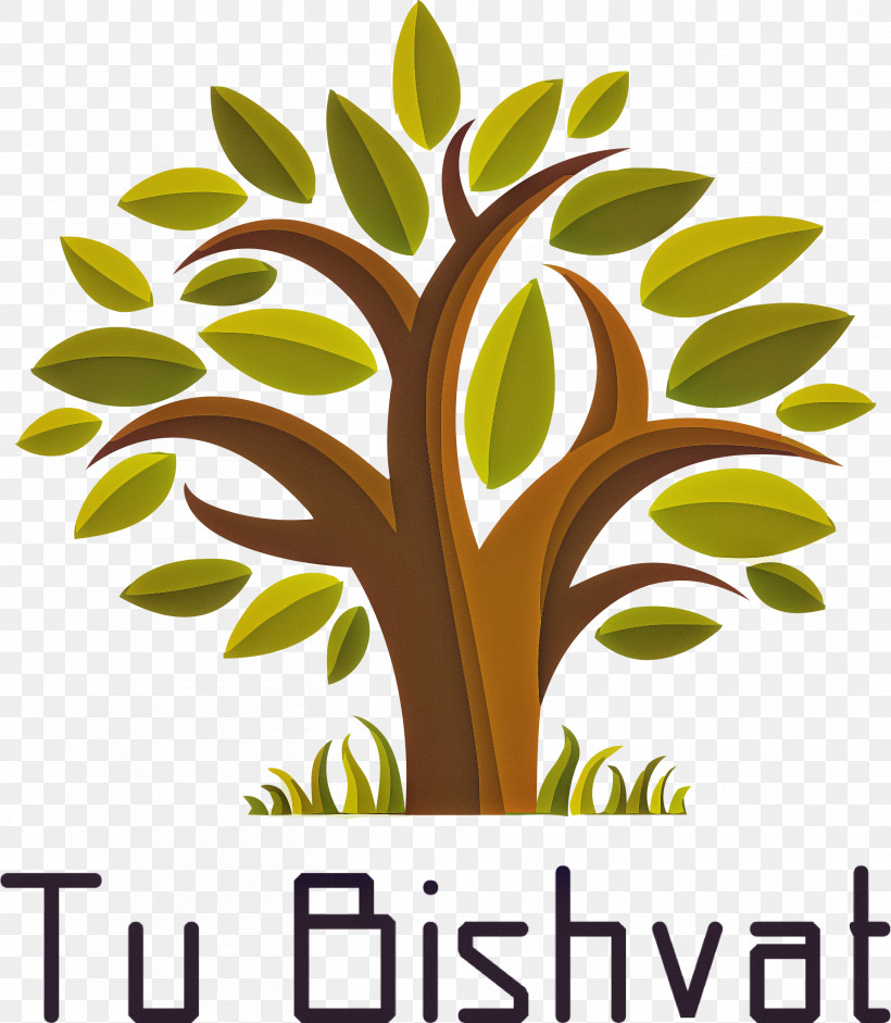 Tu BiShvat Jewish, PNG, 2611x2999px, Tu Bishvat, Abstract Art, Jewish, Logo, Royaltyfree Download Free