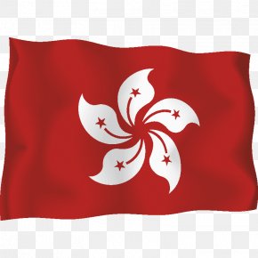 British Hong Kong Hong Kong Independence Governor Of Hong Kong Flag Of ...