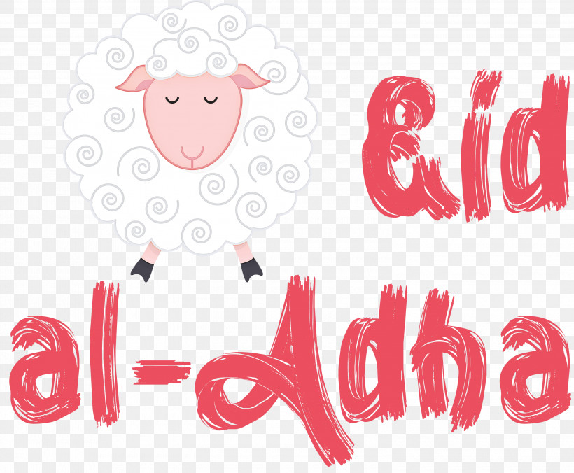 Eid Al-Adha Eid Qurban, PNG, 3000x2475px, Eid Al Adha, Character, Character Created By, Eid Aladha, Eid Qurban Download Free