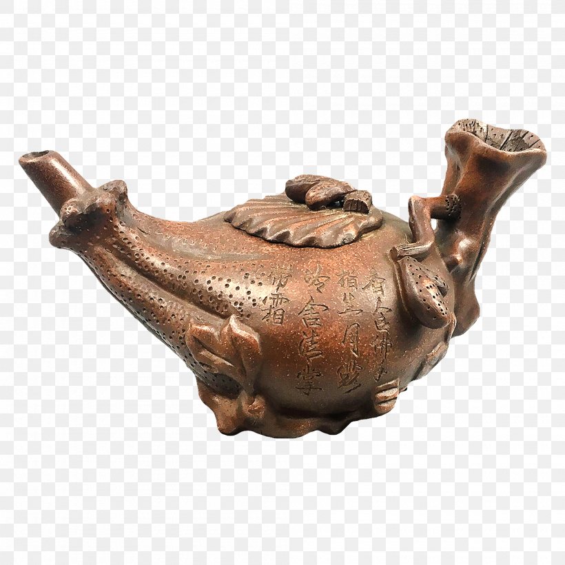 Yixing Clay Teapot Yixing Clay Teapot, PNG, 2000x2000px, Tea, Artifact, Clay, Copper, Crock Download Free