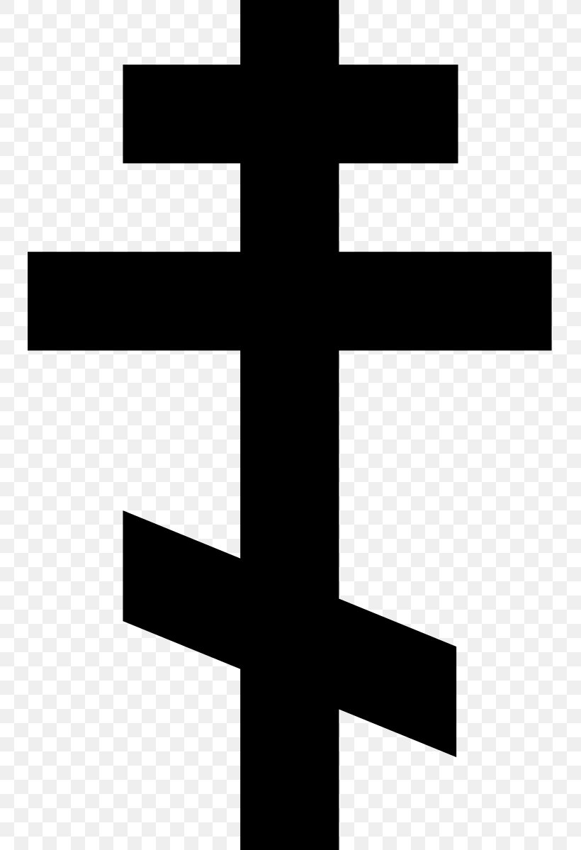 Hellenic College Russian Orthodox Church Russian Orthodox Cross Eastern Orthodox Church Christian Cross, PNG, 742x1199px, Hellenic College, Black And White, Christian Church, Christian Cross, Christian Symbolism Download Free