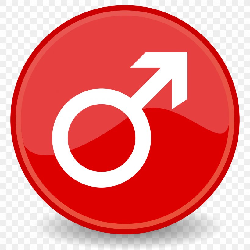 Male Gender Symbol Erectile Dysfunction, PNG, 2000x2000px, Male, Brand, Erectile Dysfunction, Gender Symbol, Icon Design Download Free