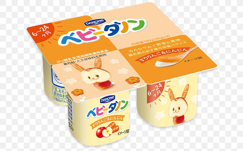 Vegetarian Cuisine ベビーダノン Danone Japan 離乳食, PNG, 662x508px, Vegetarian Cuisine, Convenience Food, Cuisine, Dairy Product, Dairy Products Download Free