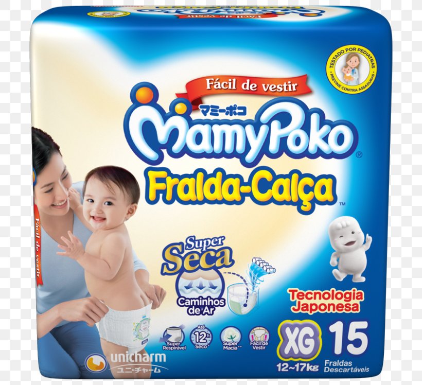 Diaper MamyPoko Disposable Infant Child, PNG, 748x748px, Diaper, Casas Bahia, Child, Disposable, Drogaria Download Free