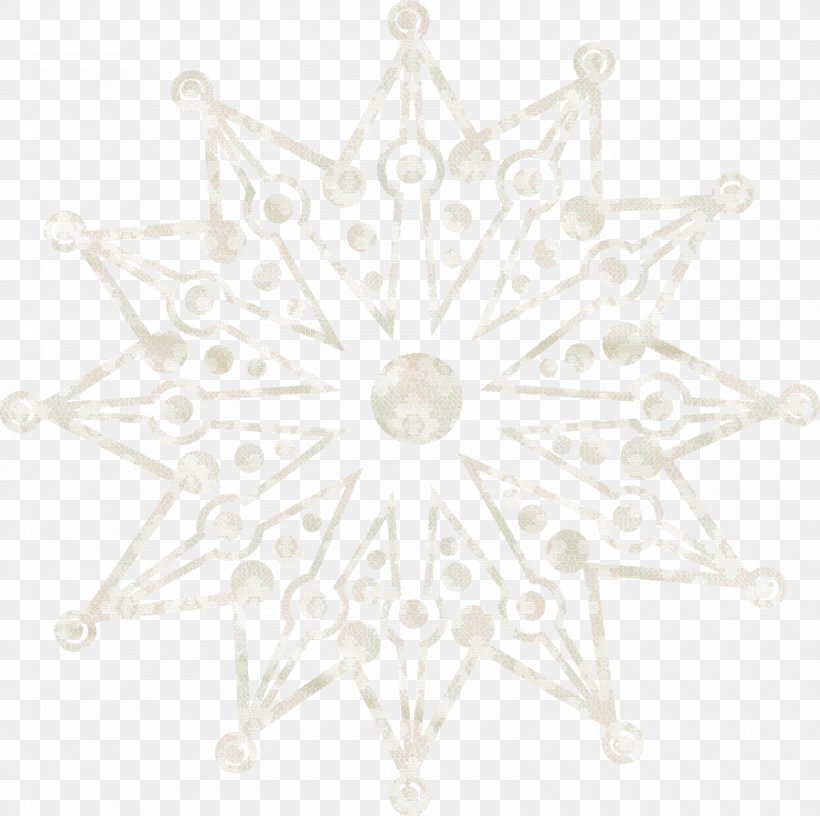 Line Symmetry Angle, PNG, 1600x1593px, Symmetry, White Download Free