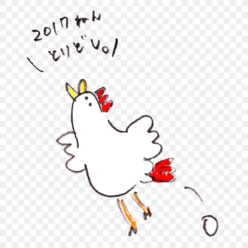 Rooster Chicken Illustration Image Kifaranga, PNG, 1024x1024px, Rooster, Art, Beak, Bird, Cartoon Download Free