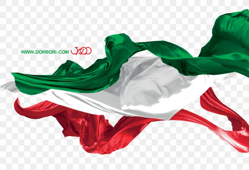Flag Of Iran Emblem Of Iran National Flag, PNG, 1290x884px, Iran, Catalog, Computer, Emblem Of Iran, Flag Download Free