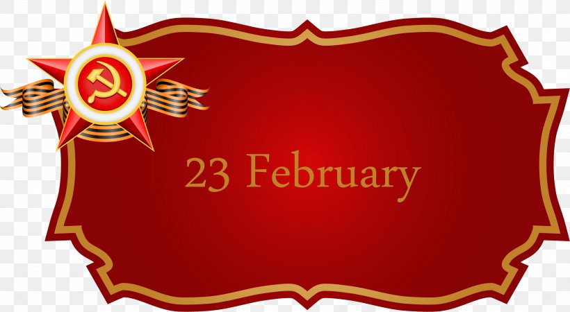 February 23 Clip Art Diary Logo Guardians, PNG, 2666x1466px, February 23, Brand, Diary, Guardians, Hypertext Transfer Protocol Download Free