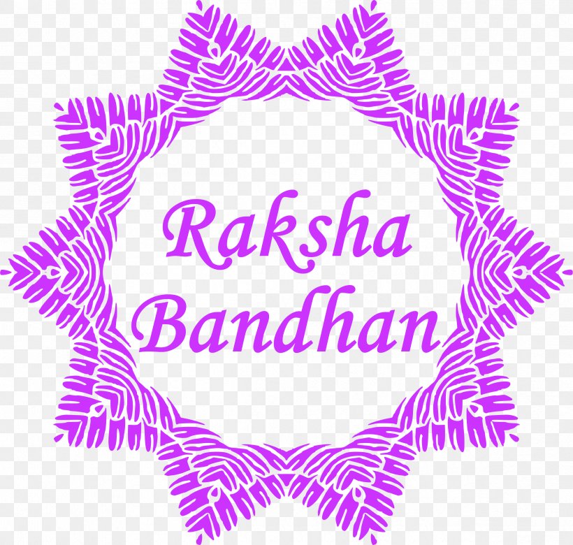 Happy Raksha Bandhan Text., PNG, 2396x2281px, Tile, Area, Coasters, Hospice, Logo Download Free
