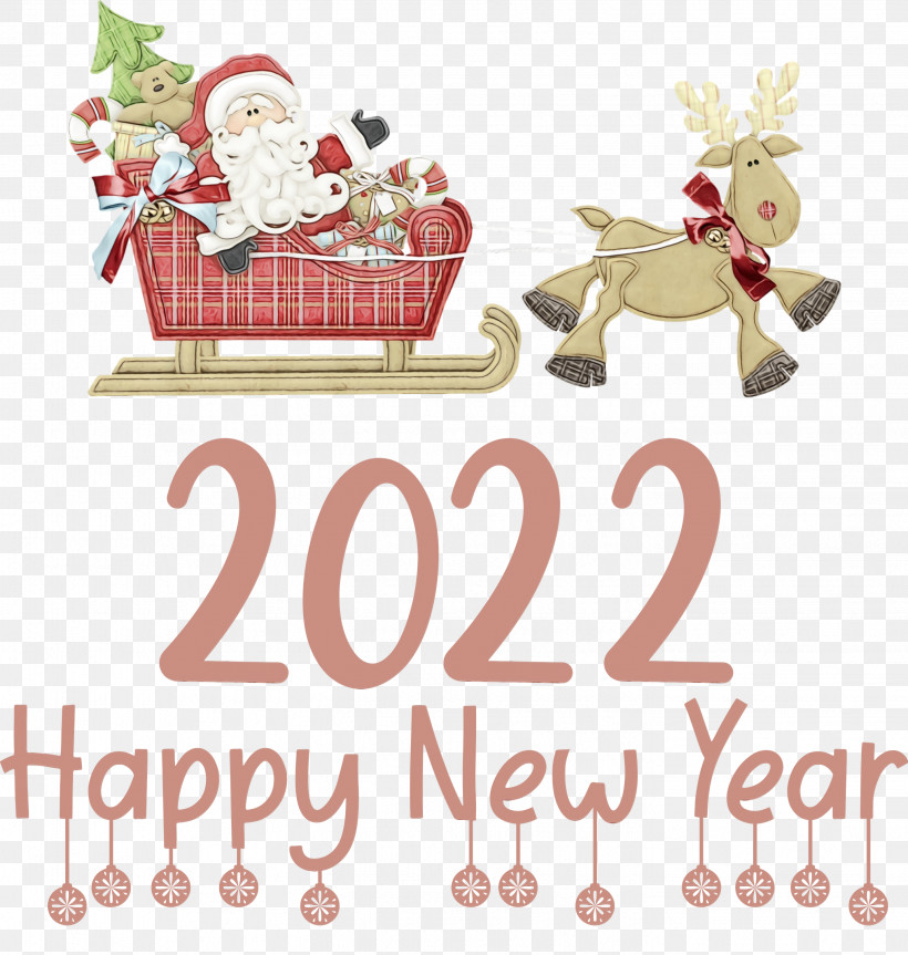 New Year Tree, PNG, 2849x3000px, Happy New Year, Bauble, Christmas Day, Christmas Decoration, Christmas Tree Download Free