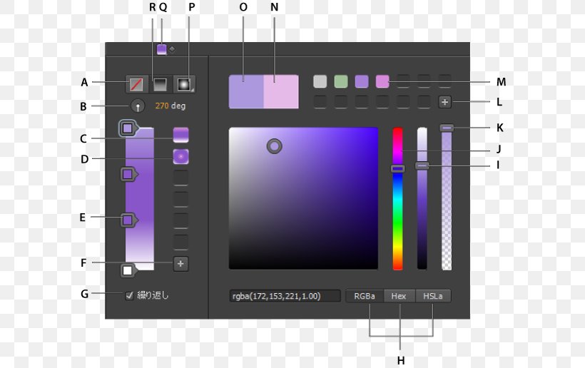 Display Device Product Design Computer Software Electronics, PNG, 600x516px, Display Device, Computer Monitors, Computer Software, Electronics, Multimedia Download Free