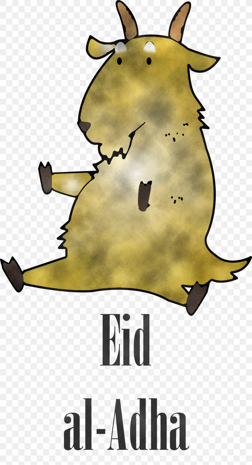 Eid Al-Adha Sacrifice Feast, PNG, 1628x3000px, Eid Al Adha, Biology, Cartoon, Giraffe, Horse Download Free