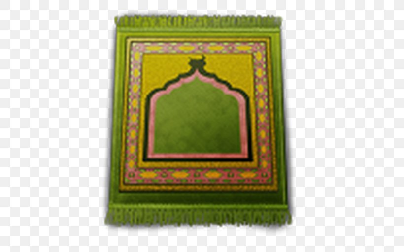 Quran Ramadan Islam Eid Al-Fitr Mosque, PNG, 512x512px, Quran, Adhan, Eid Aladha, Eid Alfitr, Eid Mubarak Download Free
