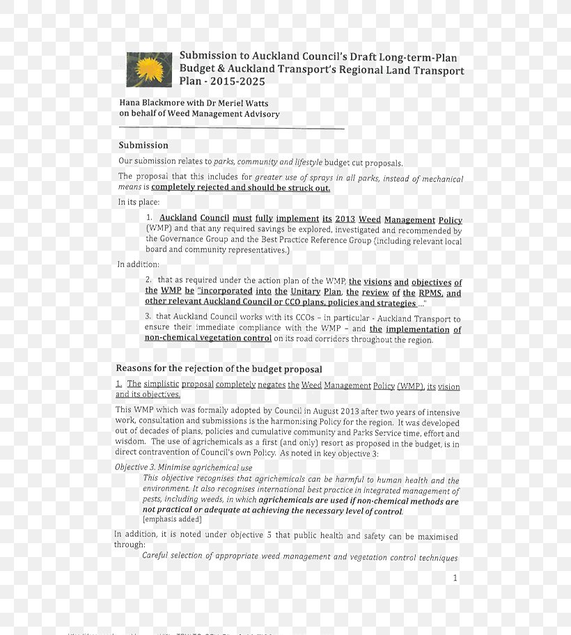 Document Line, PNG, 628x912px, Document, Area, Paper, Text Download Free