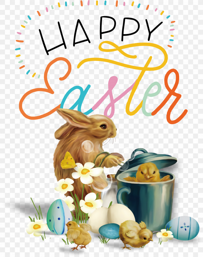 Easter Bunny, PNG, 5341x6772px, Easter Bunny, Cartoon, Colomba Di Pasqua, Drawing, Easter Basket Download Free