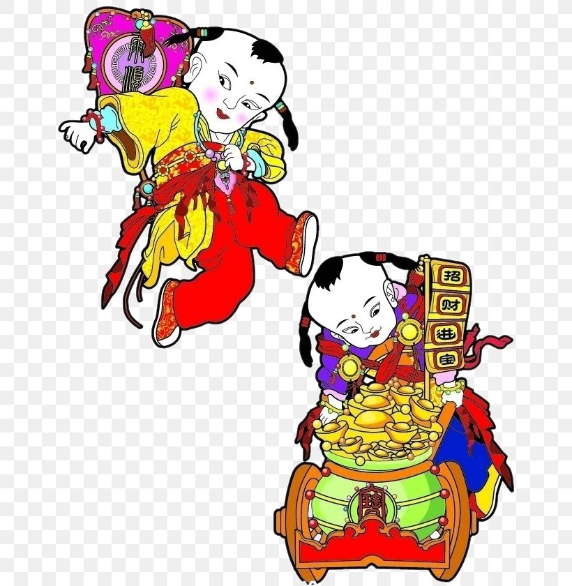 China Chinese New Year U65b0u6d6au535au5ba2, PNG, 666x840px, China, Art, Baby New Year, Blog, Cartoon Download Free