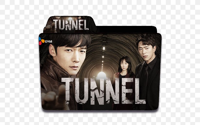 Tunnel Lee Min-ho Korean Drama, PNG, 512x512px, Tunnel, Drama, Dramafever, English, Episode Download Free