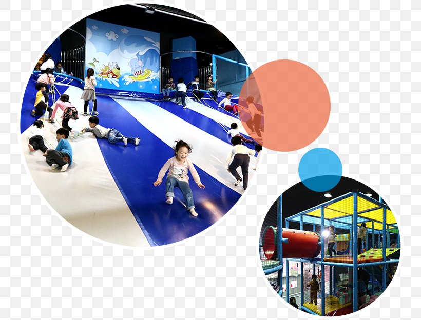 Seoul Land 키즈카페 베스트키즈짐 Amusement Park Changwon, PNG, 754x624px, Seoul Land, Amusement Park, Changwon, Edaily Co Ltd, Hypomesus Nipponensis Download Free