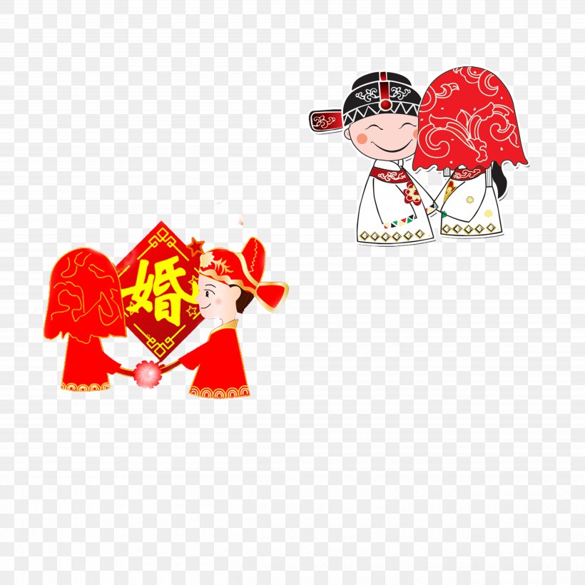 Marriage Wedding Happiness Bridesmaid Red Envelope, PNG, 5000x5000px, Watercolor, Cartoon, Flower, Frame, Heart Download Free