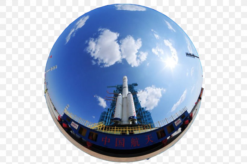 Jiuquan Satellite Launch Center Shenzhou 1 Tiangong-1 Tiangong-2, PNG, 900x600px, Jiuquan Satellite Launch Center, China, China Internet Information Center, Chinese Space Program, Globe Download Free