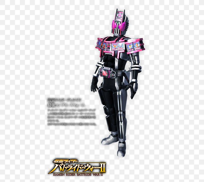 Tsukasa Kadoya Kamen Rider Diend Kamen Rider Series Wiki Kōji Segawa, PNG, 483x730px, Tsukasa Kadoya, Action Figure, Costume, Figurine, Kamen Rider Decade Download Free