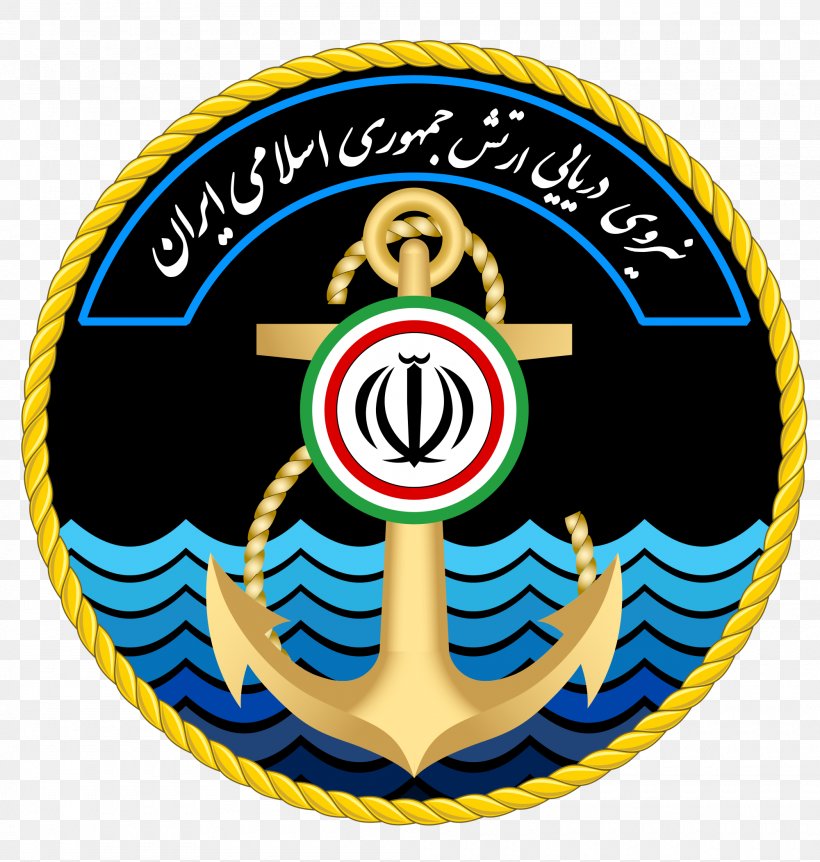 Islamic Republic Of Iran Navy Military History Of The Iranian Navy, PNG, 2000x2104px, Iran, Admiral, Air Force, Area, Army Download Free