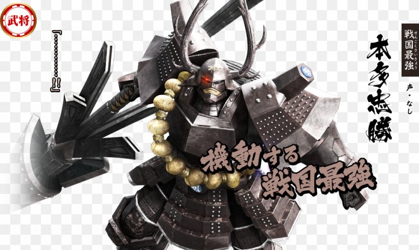 Sengoku Basara: Samurai Heroes Devil Kings Sengoku Basara 2