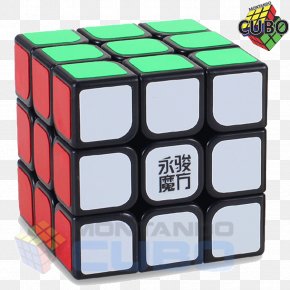 Cube - The Simple Solution To Rubik's Cube Rubik's Magic Puzzle PNG