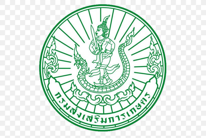 DOÄžA - Thailand Ministry Of Agriculture And Cooperatives Department Of Agriculture Extension Office Agricultural Engineering PNG