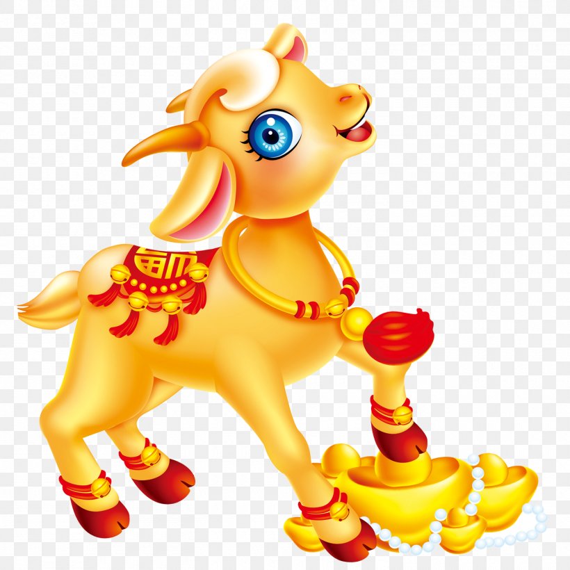 Golden Goat Pattern, PNG, 1500x1500px, Computer Graphics, Fictional Character, Figurine, Toy, Vertebrate Download Free