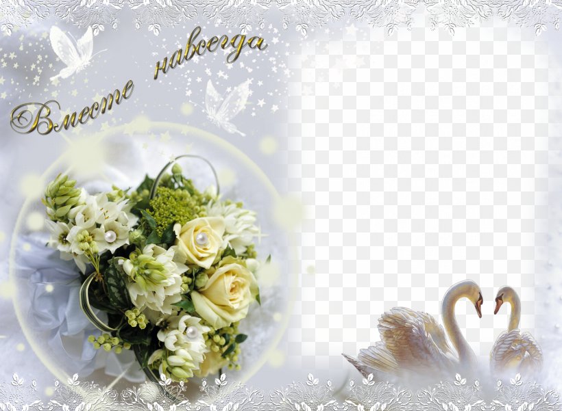 Wedding Photography Wallpaper, PNG, 1772x1299px, Watercolor, Cartoon, Flower, Frame, Heart Download Free