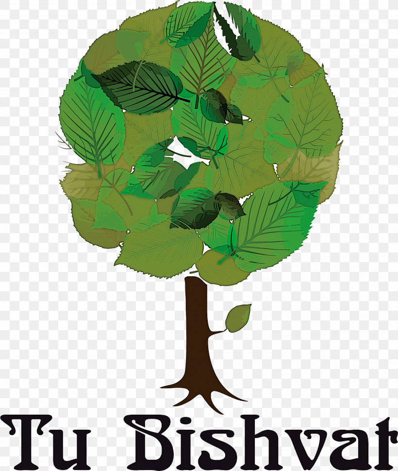 Tu BiShvat Jewish, PNG, 2536x3000px, Tu Bishvat, Drawing, Jewish, Tree, Vector Download Free