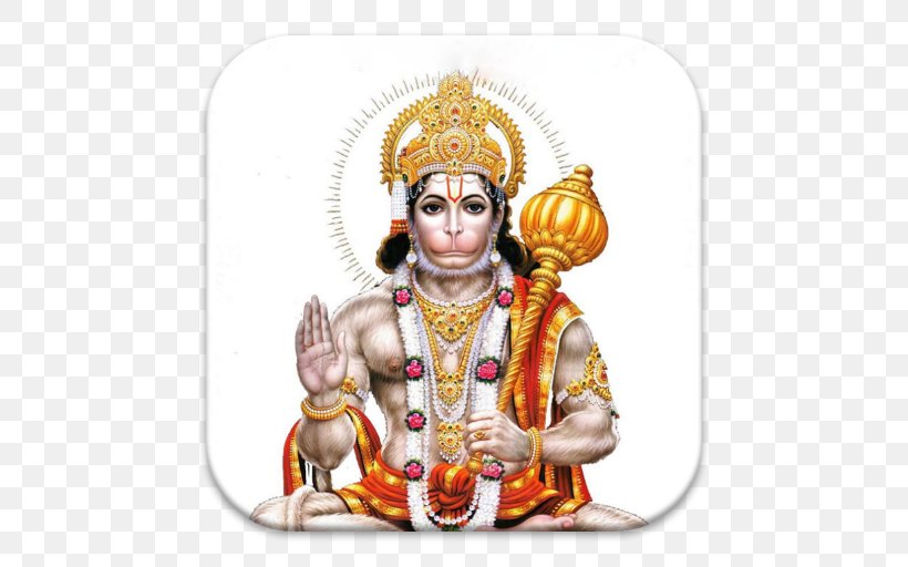 Bhagwan Shri Hanumanji Rama Sita Bajrangbali Añjanā, PNG, 512x512px, Bhagwan Shri Hanumanji, Anjana, Bajrangbali, Hanuman Chalisa, Hanuman Jayanti Download Free