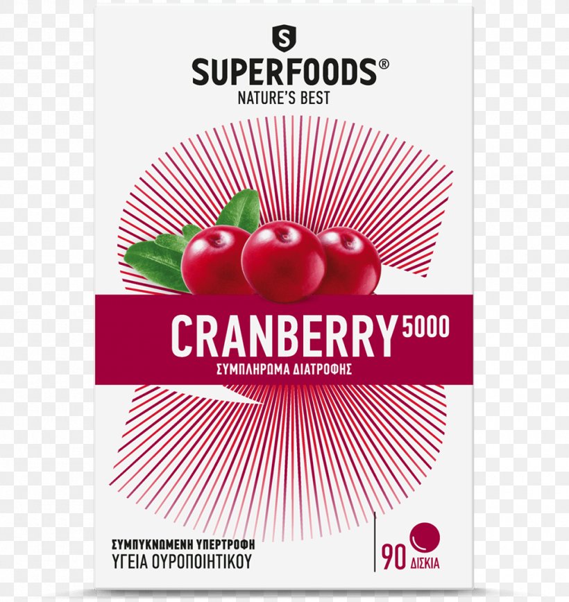 Cranberry Juice Dietary Supplement Health, PNG, 1000x1059px, Juice, Brand, Cherry, Cranberry, Cranberry Juice Download Free