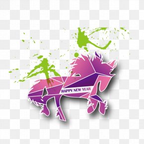 Creative Watercolor Horse - Watercolor Painting PNG