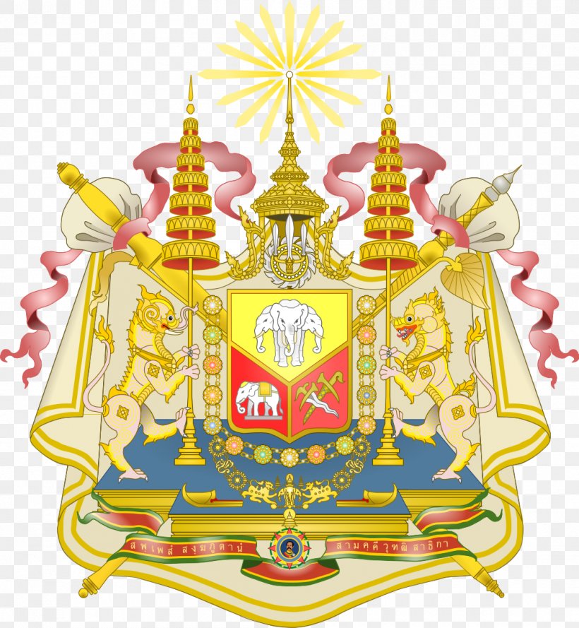 Emblem Of Thailand Rattanakosin Kingdom Coat Of Arms, PNG, 1045x1133px, Thailand, Chulalongkorn, Coat Of Arms, Crown, Emblem Of Thailand Download Free