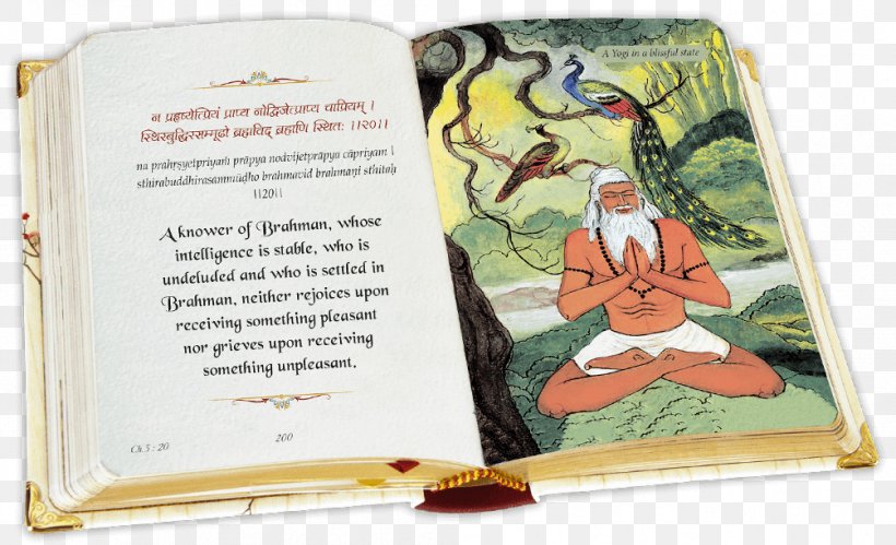 Bhagavad Gita Online Book Car Vedas, PNG, 1004x611px, Bhagavad Gita, Auto Detailing, Book, Budget, Car Download Free