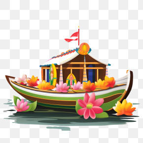 Onam Boat - Colorful Houseboat With Lotus Flowers Illustration PNG