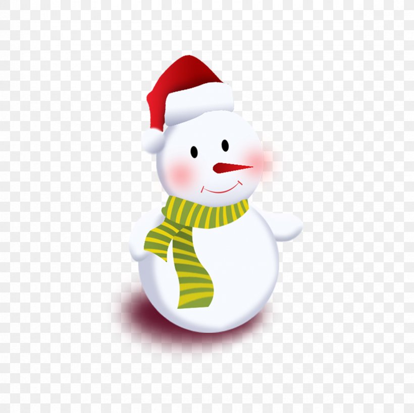 Snowman Drawing, PNG, 2362x2362px, Snow, Cartoon, Christmas Decoration, Christmas Ornament, Drawing Download Free