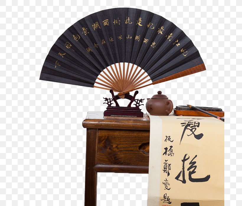 Paper Hand Fan Chinoiserie, PNG, 700x700px, Paper, Calligraphy, Chinoiserie, Decorative Fan, Fan Download Free