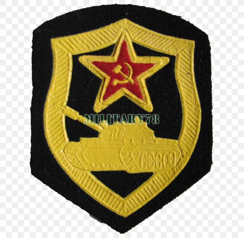Soviet Union Russian Armed Forces Red Army Military, PNG, 666x800px, Soviet Union, Army, Badge, Brand, Emblem Download Free