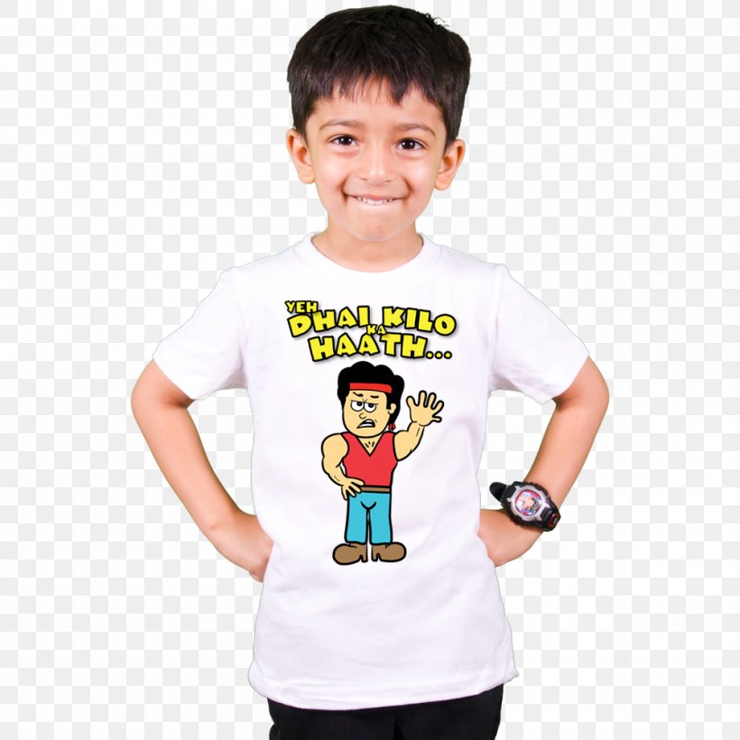 Long-sleeved T-shirt Child Clothing, PNG, 1000x1000px, Tshirt, Boy, Child, Children S Clothing, Clothing Download Free