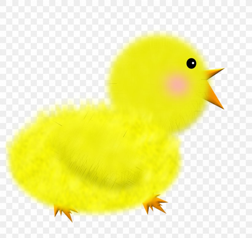 Chicken Yellow Bird, PNG, 1233x1165px, Watercolor, Cartoon, Flower, Frame, Heart Download Free