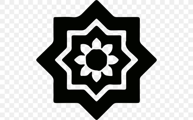 Symbols Of Islam, PNG, 512x512px, Symbols Of Islam, Arabs, Black And White, Icon Design, Islam Download Free