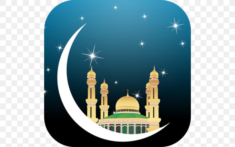Eid Al-Fitr Islam Eid Al-Adha Isra And Mi'raj Wajid Ali Qadri, PNG, 512x512px, Eid Alfitr, Arch, Eid Aladha, Eid Mubarak, Islam Download Free