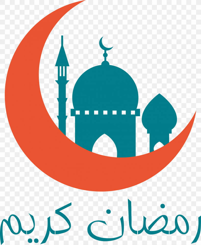 Ramadan Muslim, PNG, 2463x3000px, Ramadan, Bayram, Drawing, Eid Aladha, Eid Alfitr Download Free